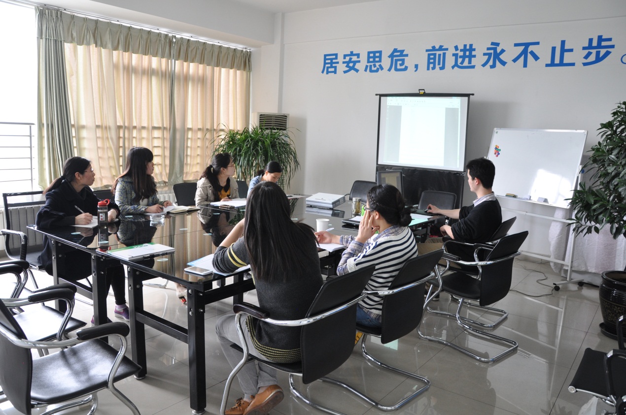 2015年安博电子·官网首页_安博集团外贸部首期培训会-2.jpg